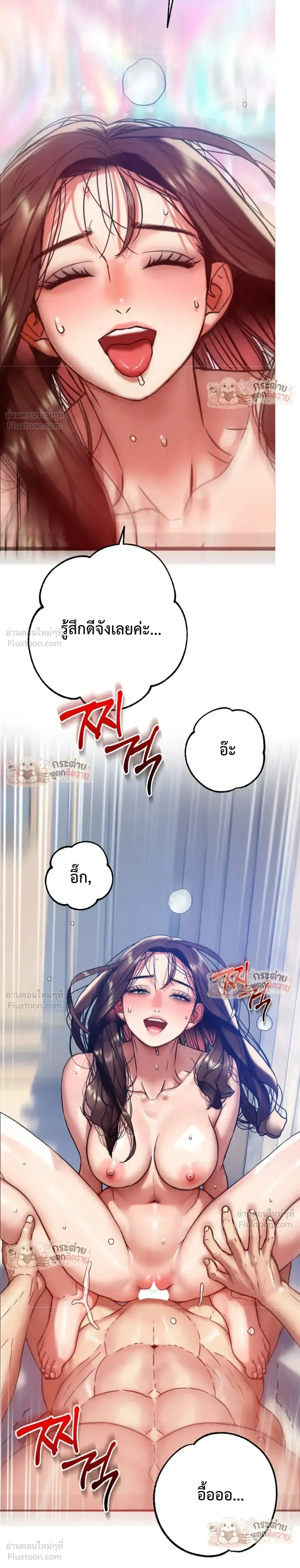 Doujin-Lc- อ่าน โดจิน มังฮวา เกาหลี ญี่ปุ่น จีน แปลไทย Pervert Picking Perverts คนวิปริตที่เลือกคบแต่คนวิปริตด้วยกัน ตอนที่ 1 2 3 4 5 6 7 8 9 10 11 12 13 14 ฟรี ไม่มีโฆษณา อ่าน โดจิน Manhwa เกาหลี ญี่ปุ่น จีน เรามีครบ คัดมาให้เน้นๆ โดจิน 18+ รับประกันความฟินโดย  Doujin Lc