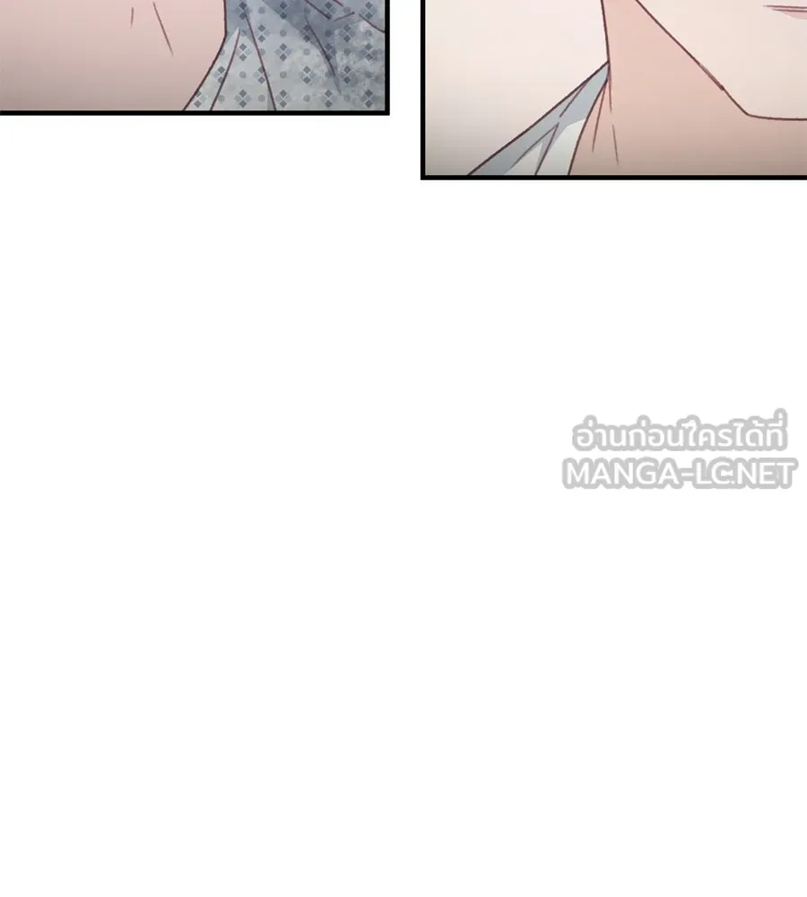 Spy House ตอนที่ 53 รูปที่ 84
