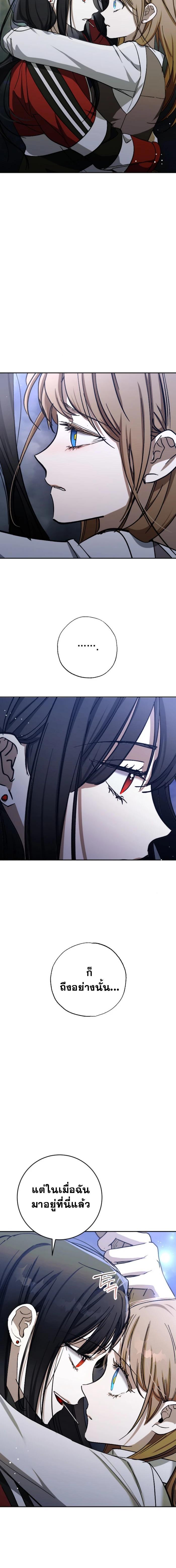 Manga-lc-com อ่านมังงะ อ่านการ์ตูน ออนไลน์ ฟรี Night of Shadows ตอนที่ 1 2 3 4 5 6 7 8 9 10 11 12 13 14 ฟรี ไม่มีโฆษณา Manga-lc - อ่าน มังงะ อ่าน การ์ตูน ออนไลน์ อ่านมังงะ ฟรี