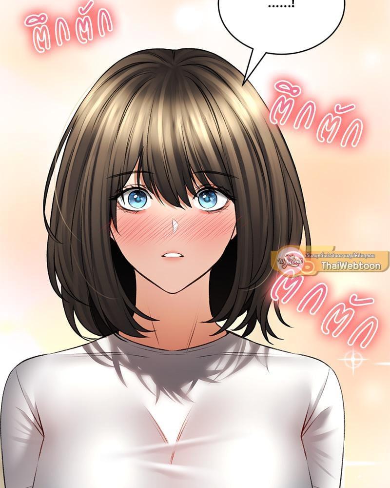 Doujin-Lc- อ่าน โดจิน มังฮวา เกาหลี ญี่ปุ่น จีน แปลไทย Herbal Love Story ตอนที่ 1 2 3 4 5 6 7 8 9 10 11 12 13 14 ฟรี ไม่มีโฆษณา อ่าน โดจิน Manhwa เกาหลี ญี่ปุ่น จีน เรามีครบ คัดมาให้เน้นๆ โดจิน 18+ รับประกันความฟินโดย  Doujin Lc