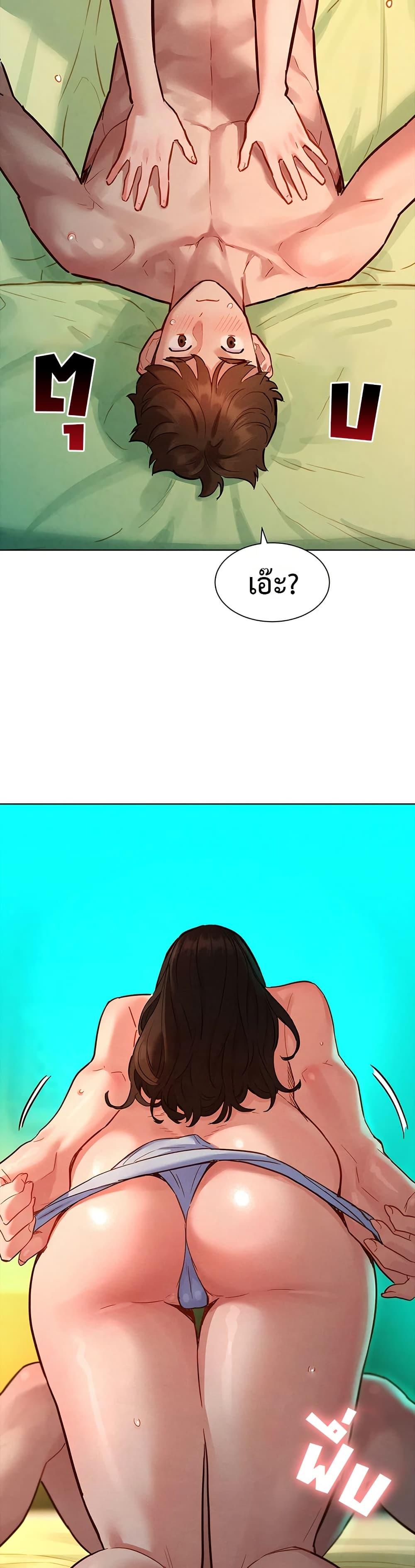 Doujin-Lc- อ่าน โดจิน มังฮวา เกาหลี ญี่ปุ่น จีน แปลไทย Taste Folder ตอนที่ 1 2 3 4 5 6 7 8 9 10 11 12 13 14 ฟรี ไม่มีโฆษณา อ่าน โดจิน Manhwa เกาหลี ญี่ปุ่น จีน เรามีครบ คัดมาให้เน้นๆ โดจิน 18+ รับประกันความฟินโดย  Doujin Lc