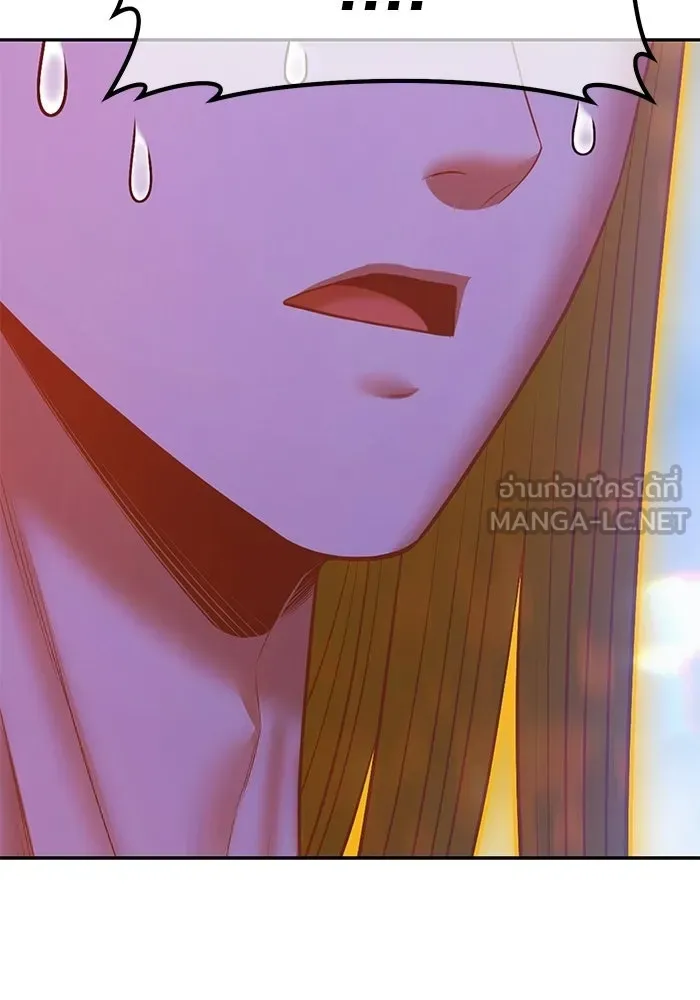 +99 ท่อนไม้พร้อมบวก ตอนที่ 116 เทพแห่งการทำลาย (2) รูปที่ 108