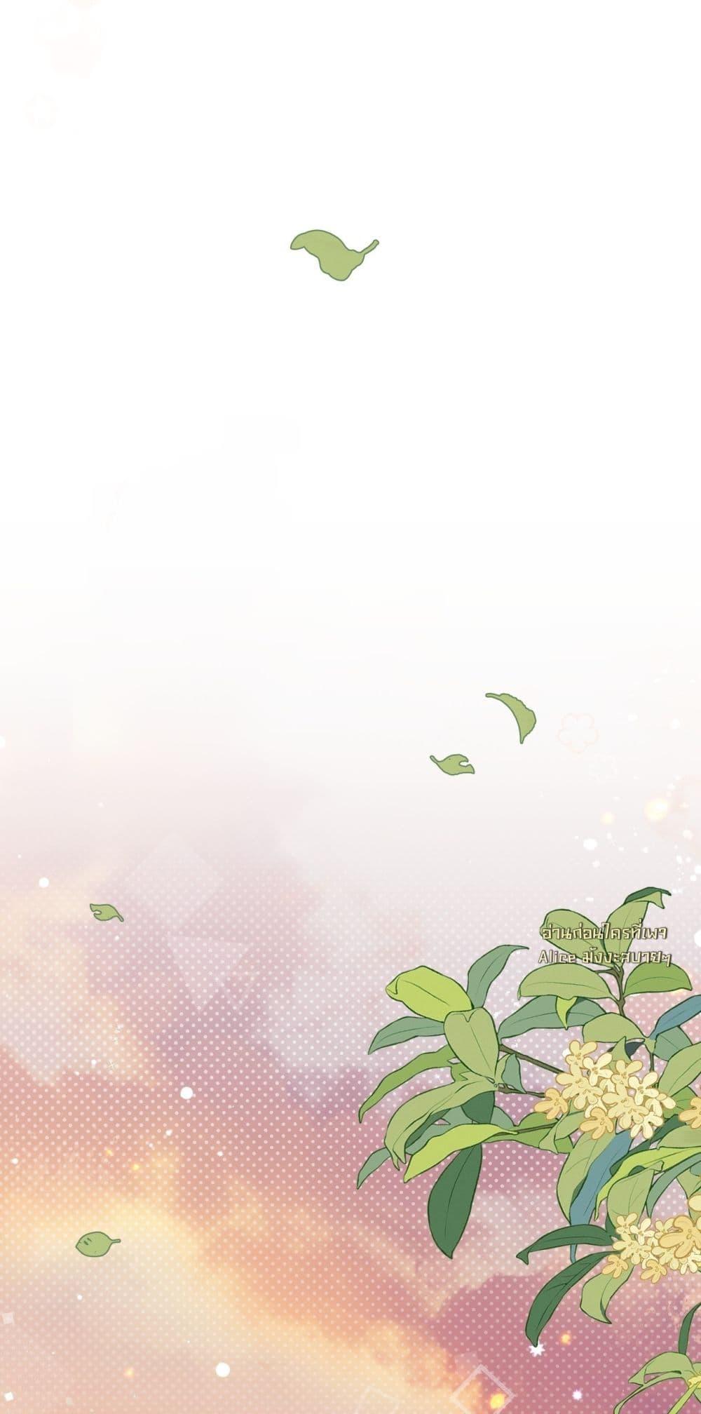 Manga-lc-com อ่านมังงะ อ่านการ์ตูน ออนไลน์ ฟรี InHisHands[R ตอนที่ 1 2 3 4 5 6 7 8 9 10 11 12 13 14 ฟรี ไม่มีโฆษณา Manga-lc - อ่าน มังงะ อ่าน การ์ตูน ออนไลน์ อ่านมังงะ ฟรี