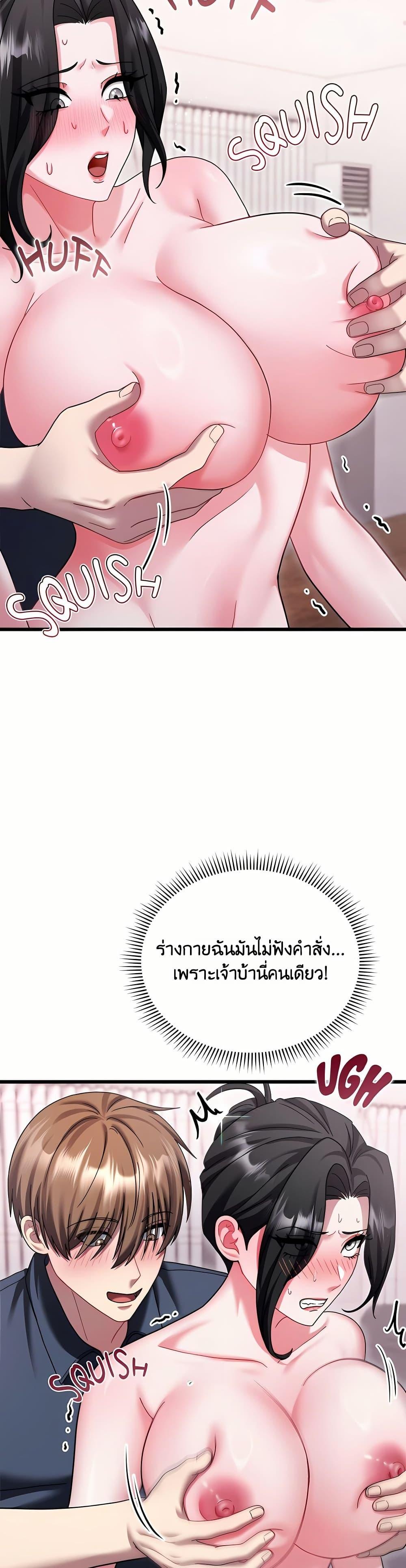 Doujin-Lc- อ่าน โดจิน มังฮวา เกาหลี ญี่ปุ่น จีน แปลไทย Who Cares if ตอนที่ 1 2 3 4 5 6 7 8 9 10 11 12 13 14 ฟรี ไม่มีโฆษณา อ่าน โดจิน Manhwa เกาหลี ญี่ปุ่น จีน เรามีครบ คัดมาให้เน้นๆ โดจิน 18+ รับประกันความฟินโดย  Doujin Lc