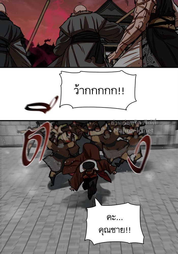 Doujin-Lc- อ่าน โดจิน มังฮวา เกาหลี ญี่ปุ่น จีน แปลไทย องครักษ์แห่งอัครสกุลจาง ตอนที่ 1 2 3 4 5 6 7 8 9 10 11 12 13 14 ฟรี ไม่มีโฆษณา อ่าน โดจิน Manhwa เกาหลี ญี่ปุ่น จีน เรามีครบ คัดมาให้เน้นๆ โดจิน 18+ รับประกันความฟินโดย Doujin Lc