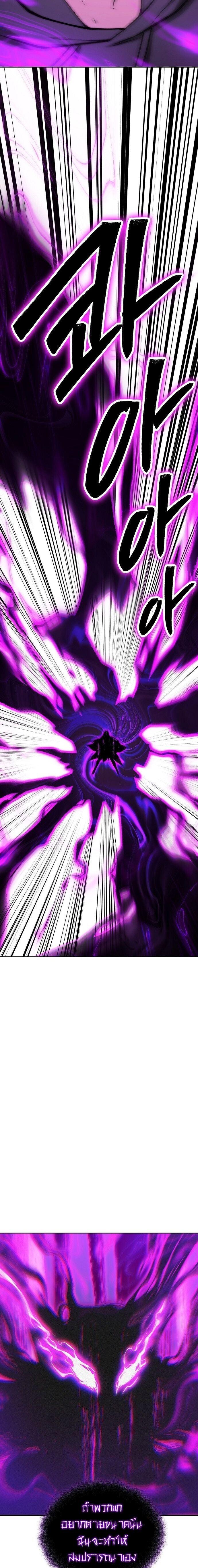 Manga-lc-com อ่านมังงะ อ่านการ์ตูน ออนไลน์ ฟรี Heavenly Demon Wants to Be A Chef ตอนที่ 1 2 3 4 5 6 7 8 9 10 11 12 13 14 ฟรี ไม่มีโฆษณา Manga-lc - อ่าน มังงะ อ่าน การ์ตูน ออนไลน์ อ่านมังงะ ฟรี