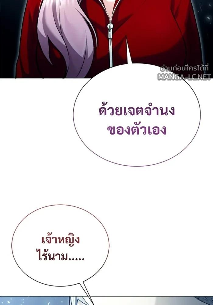Doujin-Lc- อ่าน โดจิน มังฮวา เกาหลี ญี่ปุ่น จีน แปลไทย อูเร็ค มาซิโน่ ตอนที่ 1 2 3 4 5 6 7 8 9 10 11 12 13 14 ฟรี ไม่มีโฆษณา อ่าน โดจิน Manhwa เกาหลี ญี่ปุ่น จีน เรามีครบ คัดมาให้เน้นๆ โดจิน 18+ รับประกันความฟินโดย  Doujin Lc