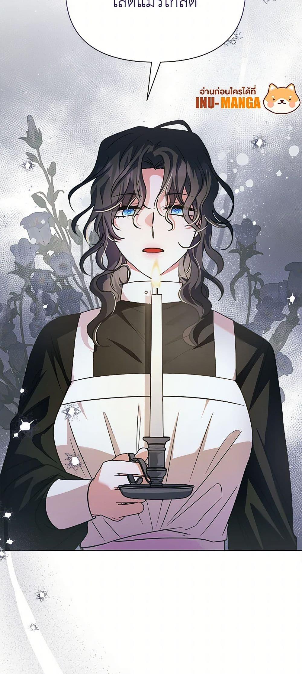 Manga-lc-com อ่านมังงะ อ่านการ์ตูน ออนไลน์ ฟรี Marigold ตอนที่ 1 2 3 4 5 6 7 8 9 10 11 12 13 14 ฟรี ไม่มีโฆษณา Manga-lc - อ่าน มังงะ อ่าน การ์ตูน ออนไลน์ อ่านมังงะ ฟรี