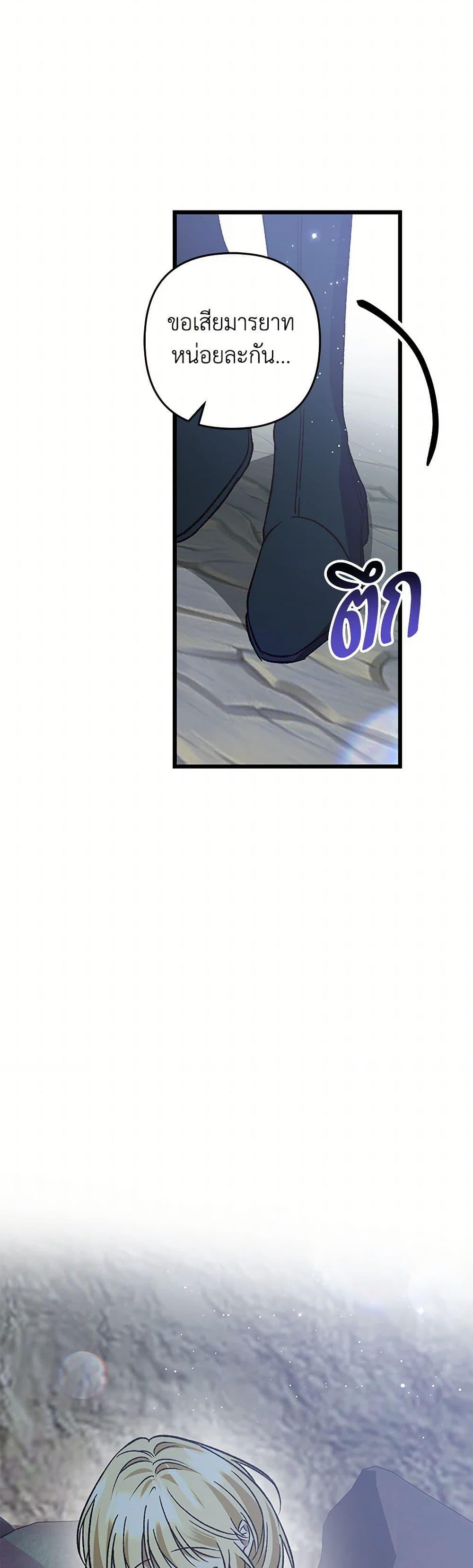 Manga-lc-com อ่านมังงะ อ่านการ์ตูน ออนไลน์ ฟรี The Male Lead Proposed to Me ตอนที่ 1 2 3 4 5 6 7 8 9 10 11 12 13 14 ฟรี ไม่มีโฆษณา Manga-lc - อ่าน มังงะ อ่าน การ์ตูน ออนไลน์ อ่านมังงะ ฟรี