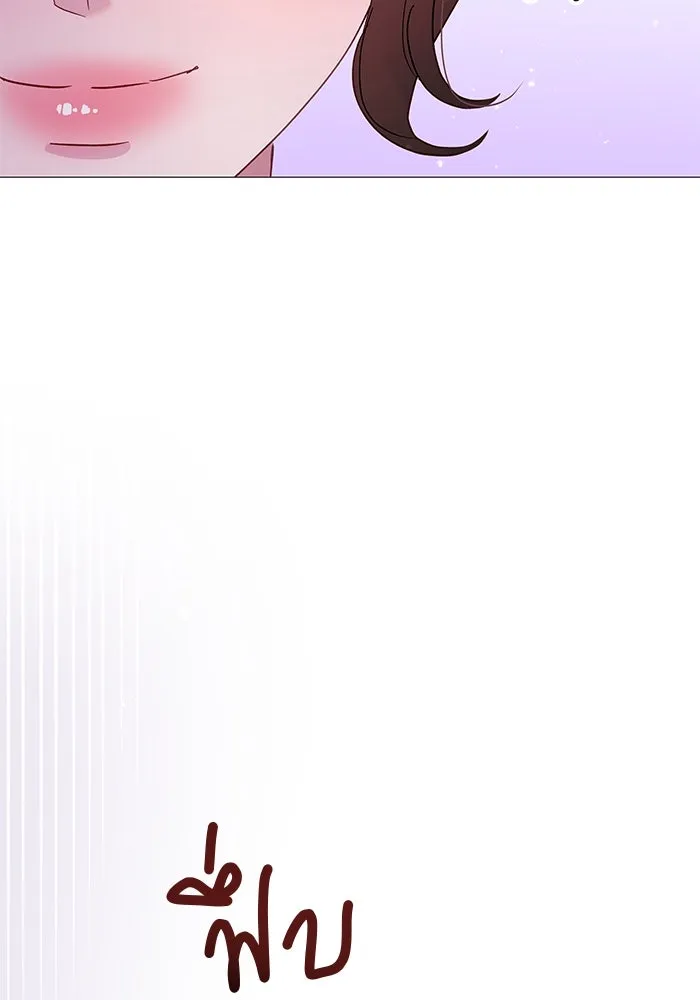 คู่มือคว้าหัวใจนายตัวร้าย ตอนที่ 18 รูปที่ 101