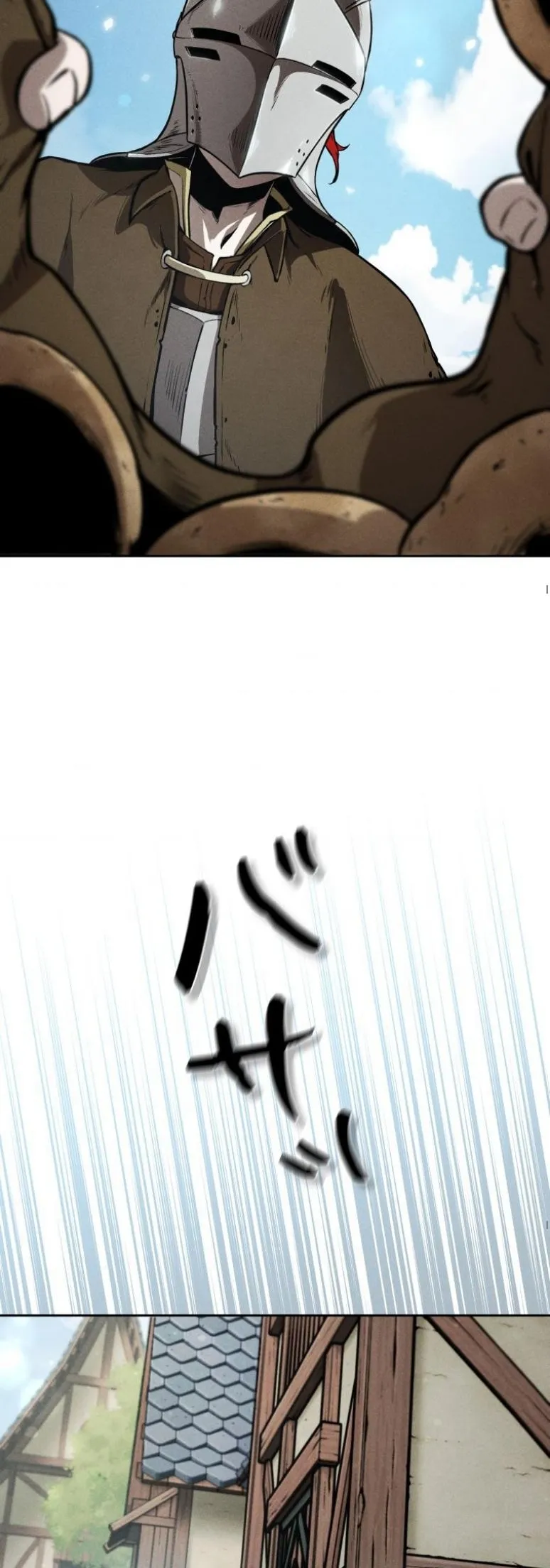 Dungeon Gourmet อ_ศว_นเป_บพ_สดาร เปล_ยนม_งกรให_เป_นเมน_เด_ด ตอนที่ ตอนที่ 2 รูปที่ 47