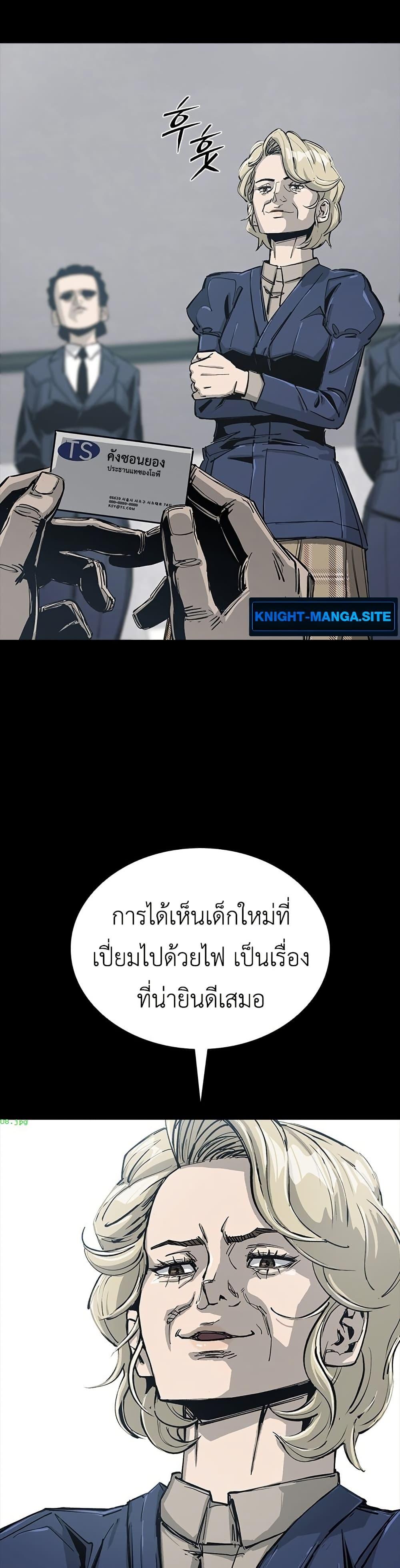 Manga-lc-com อ่านมังงะ อ่านการ์ตูน ออนไลน์ ฟรี Royal Family ตอนที่ 1 2 3 4 5 6 7 8 9 10 11 12 13 14 ฟรี ไม่มีโฆษณา Manga-lc - อ่าน มังงะ อ่าน การ์ตูน ออนไลน์ อ่านมังงะ ฟรี