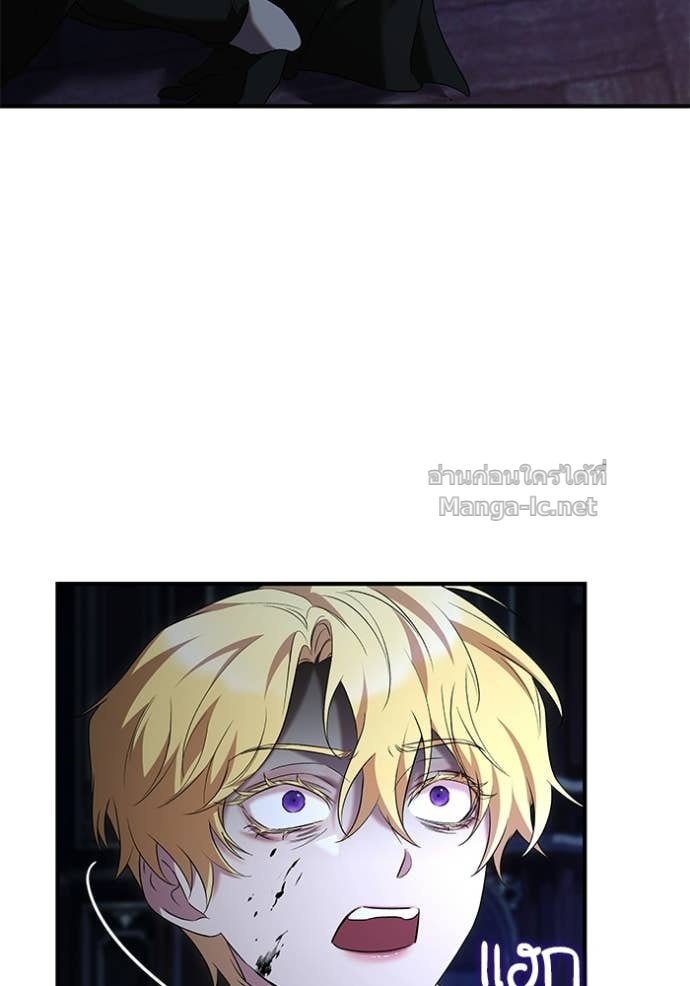 Doujin-Lc- อ่าน โดจิน มังฮวา เกาหลี ญี่ปุ่น จีน แปลไทย ชายาคนสุดท้ายของเจ้าชายไร้หัวใจ ตอนที่ 1 2 3 4 5 6 7 8 9 10 11 12 13 14 ฟรี ไม่มีโฆษณา อ่าน โดจิน Manhwa เกาหลี ญี่ปุ่น จีน เรามีครบ คัดมาให้เน้นๆ โดจิน 18+ รับประกันความฟินโดย Doujin Lc