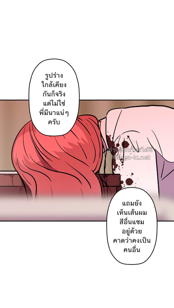 Doujin-Lc- อ่าน โดจิน มังฮวา เกาหลี ญี่ปุ่น จีน แปลไทย Take My Money รักนี้...มีเปย์ ตอนที่ 1 2 3 4 5 6 7 8 9 10 11 12 13 14 ฟรี ไม่มีโฆษณา อ่าน โดจิน Manhwa เกาหลี ญี่ปุ่น จีน เรามีครบ คัดมาให้เน้นๆ โดจิน 18+ รับประกันความฟินโดย Doujin Lc