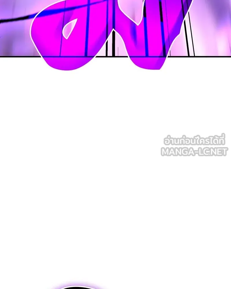 เกิดอีกทีเป็นว่าที่ประมุขลัทธิมาร ตอนที่ 120 รูปที่ 126