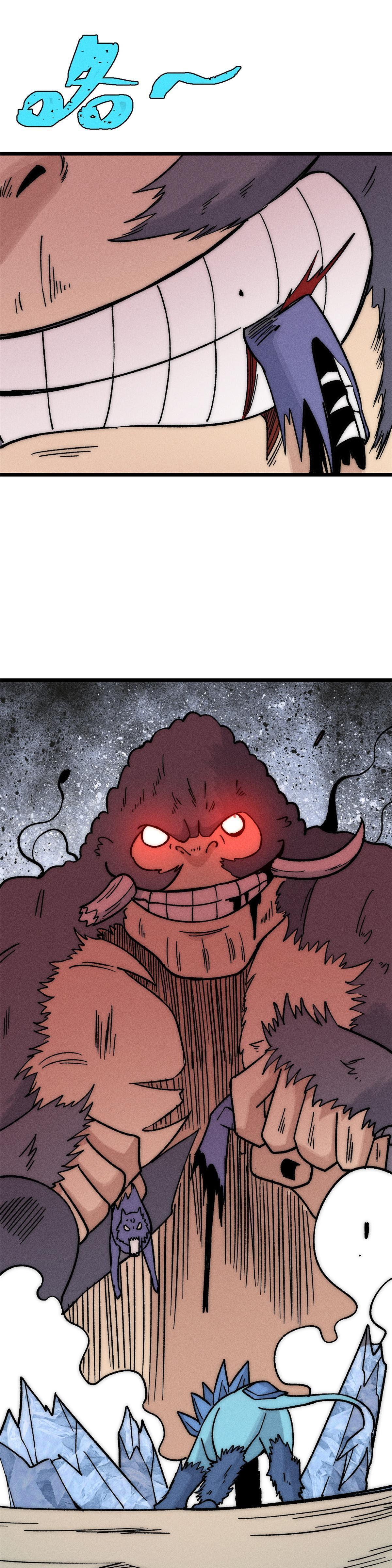 Manga-lc-com อ่านมังงะ อ่านการ์ตูน ออนไลน์ ฟรี All Hail the Sect Leader ตอนที่ 1 2 3 4 5 6 7 8 9 10 11 12 13 14 ฟรี ไม่มีโฆษณา Manga-lc - อ่าน มังงะ อ่าน การ์ตูน ออนไลน์ อ่านมังงะ ฟรี