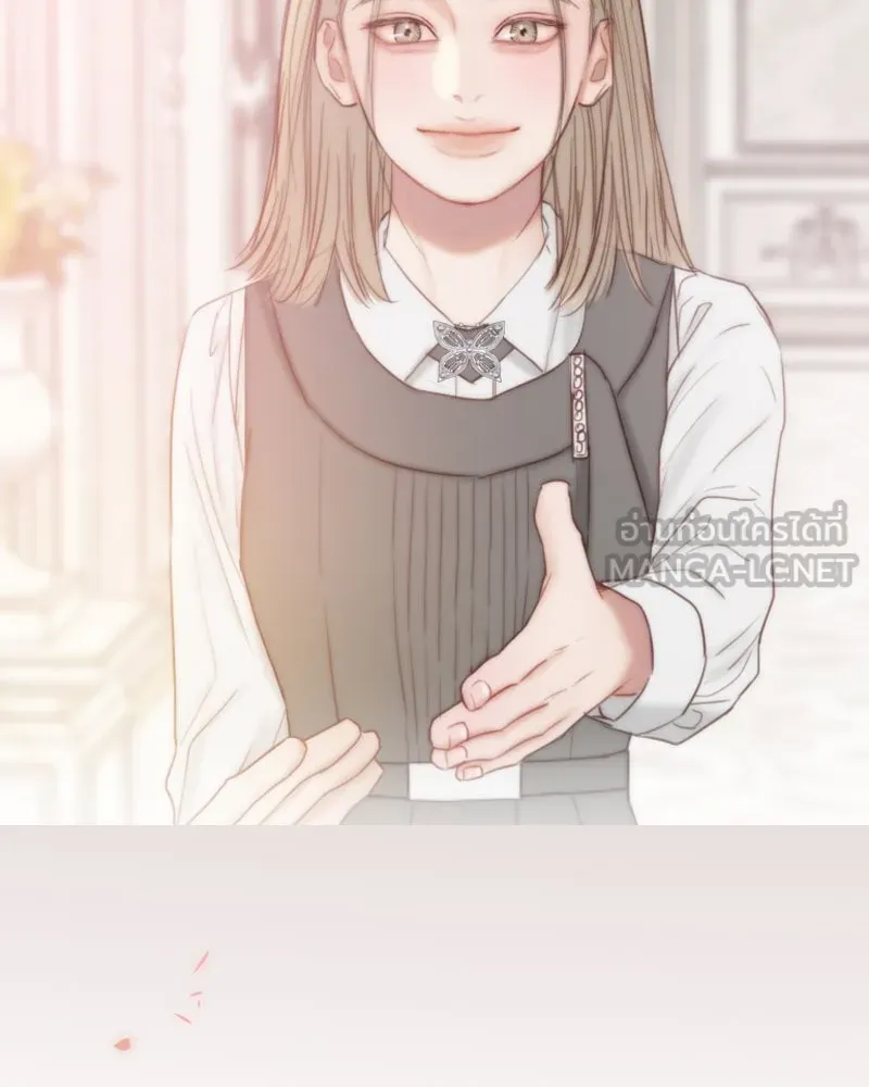 เซเรน่า ตอนที่ 124 รูปที่ 33
