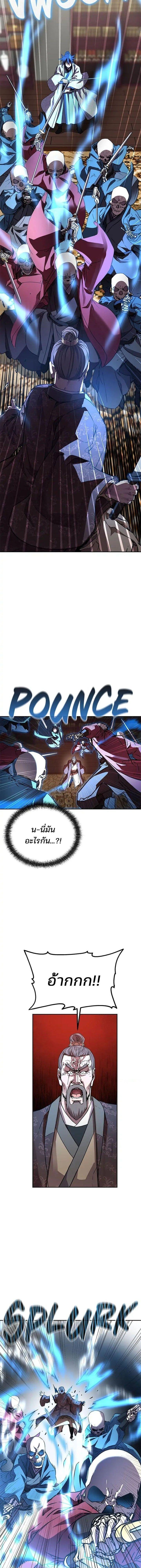 Manga-lc-com อ่านมังงะ อ่านการ์ตูน ออนไลน์ ฟรี The Reborn Ranker Chronicles ตอนที่ 1 2 3 4 5 6 7 8 9 10 11 12 13 14 ฟรี ไม่มีโฆษณา Manga-lc - อ่าน มังงะ อ่าน การ์ตูน ออนไลน์ อ่านมังงะ ฟรี
