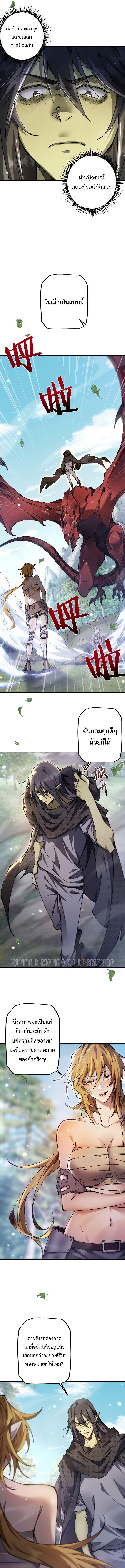 Manga-lc-com อ่านมังงะ อ่านการ์ตูน ออนไลน์ ฟรี From Goblin to Goblin God ตอนที่ 1 2 3 4 5 6 7 8 9 10 11 12 13 14 ฟรี ไม่มีโฆษณา Manga-lc - อ่าน มังงะ อ่าน การ์ตูน ออนไลน์ อ่านมังงะ ฟรี