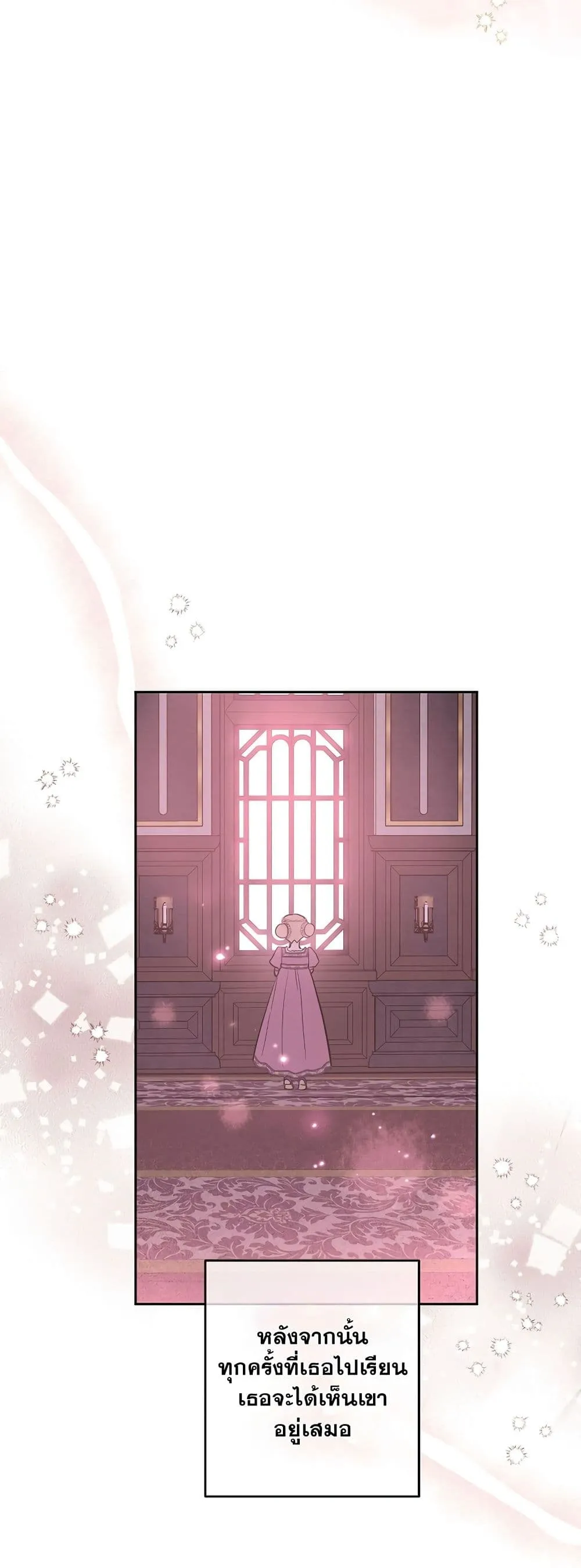Manga-lc-com อ่านมังงะ อ่านการ์ตูน ออนไลน์ ฟรี The Forgotten Field ตอนที่ 1 2 3 4 5 6 7 8 9 10 11 12 13 14 ฟรี ไม่มีโฆษณา Manga-lc - อ่าน มังงะ อ่าน การ์ตูน ออนไลน์ อ่านมังงะ ฟรี
