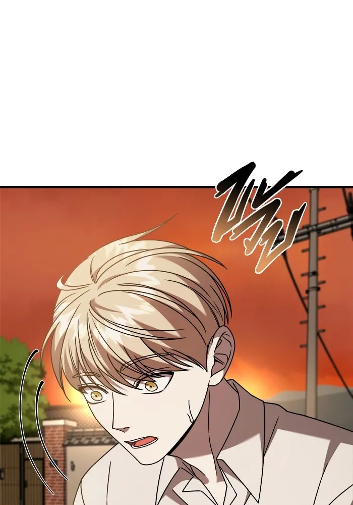 วายร้ายก็อยากมีรัก ตอนที่ 36 รูปที่ 19