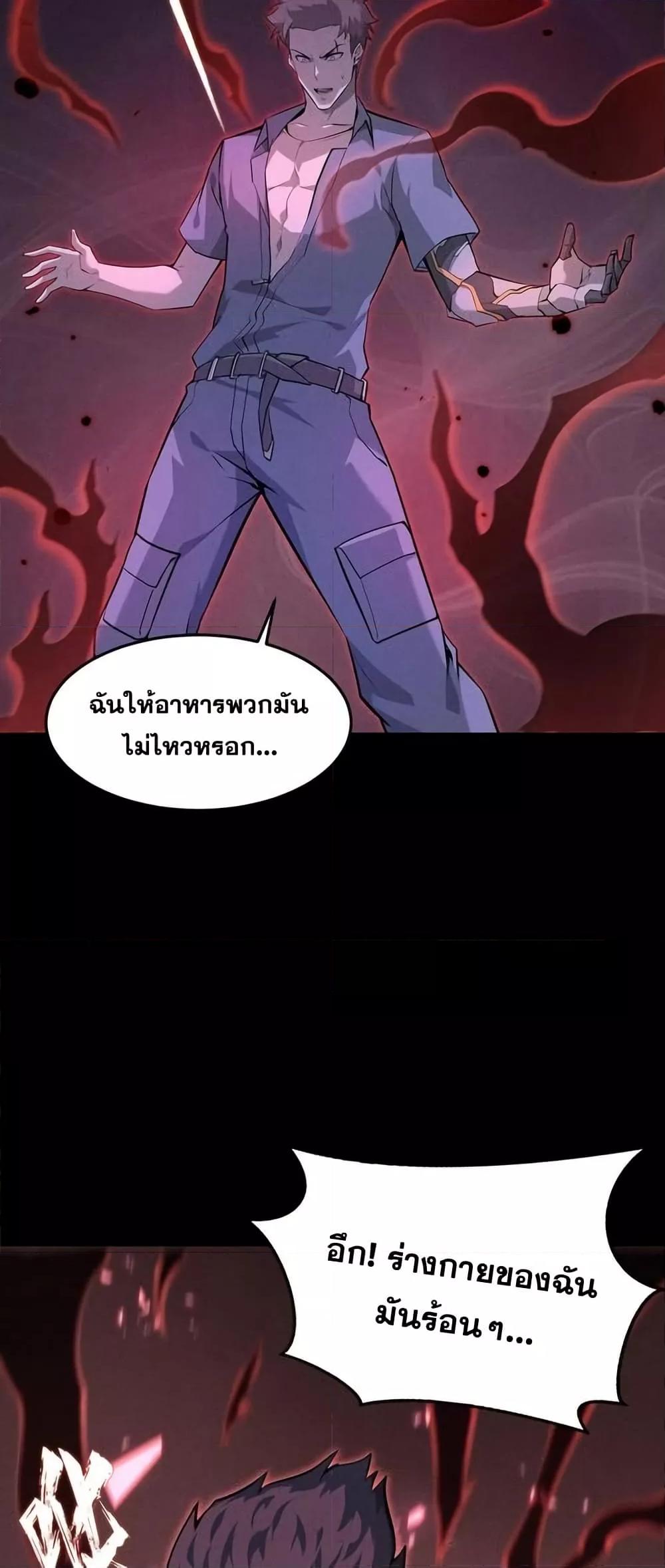 Manga-lc-com อ่านมังงะ อ่านการ์ตูน ออนไลน์ ฟรี Don’tCallMea ตอนที่ 1 2 3 4 5 6 7 8 9 10 11 12 13 14 ฟรี ไม่มีโฆษณา Manga-lc - อ่าน มังงะ อ่าน การ์ตูน ออนไลน์ อ่านมังงะ ฟรี