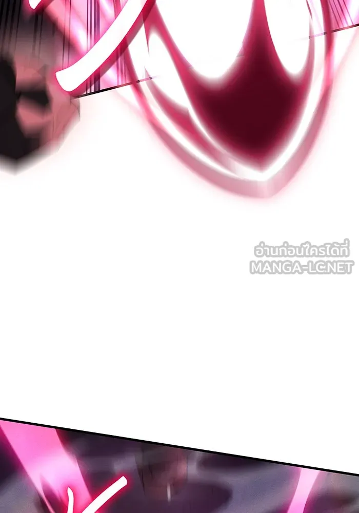 เกิดใหม่พร้อมพลังแห่งราชัน ตอนที่ 114 รูปที่ 39
