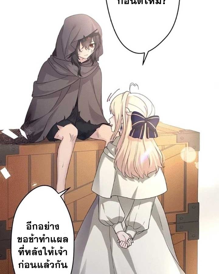 Manga-lc-com อ่านมังงะ อ่านการ์ตูน ออนไลน์ ฟรี The Legendary Assassin Reincarnated as the Beloved Youngest Daughter of a Royal Family ตอนที่ 1 2 3 4 5 6 7 8 9 10 11 12 13 14 ฟรี ไม่มีโฆษณา Manga-lc - อ่าน มังงะ อ่าน การ์ตูน ออนไลน์ อ่านมังงะ ฟรี